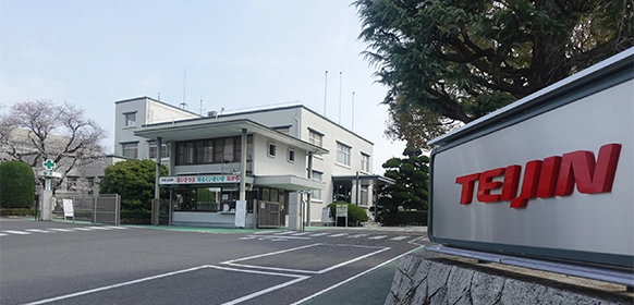 岩国工厂