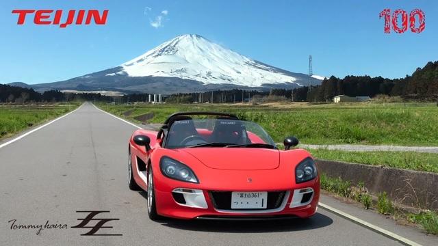 聚碳酸酯树脂车窗 创新 帝人